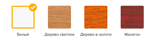 Рулонные шторы выбор цвета Климовск