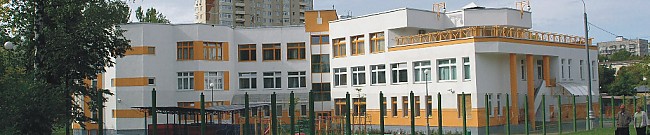 Детский сад №272 Климовск