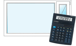 Расчет стоимости окон ПВХ - онлайн калькулятор Климовск