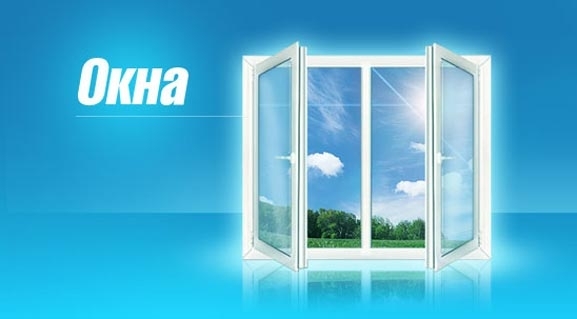 замена уплотнителя в пластиковых окнах Климовск